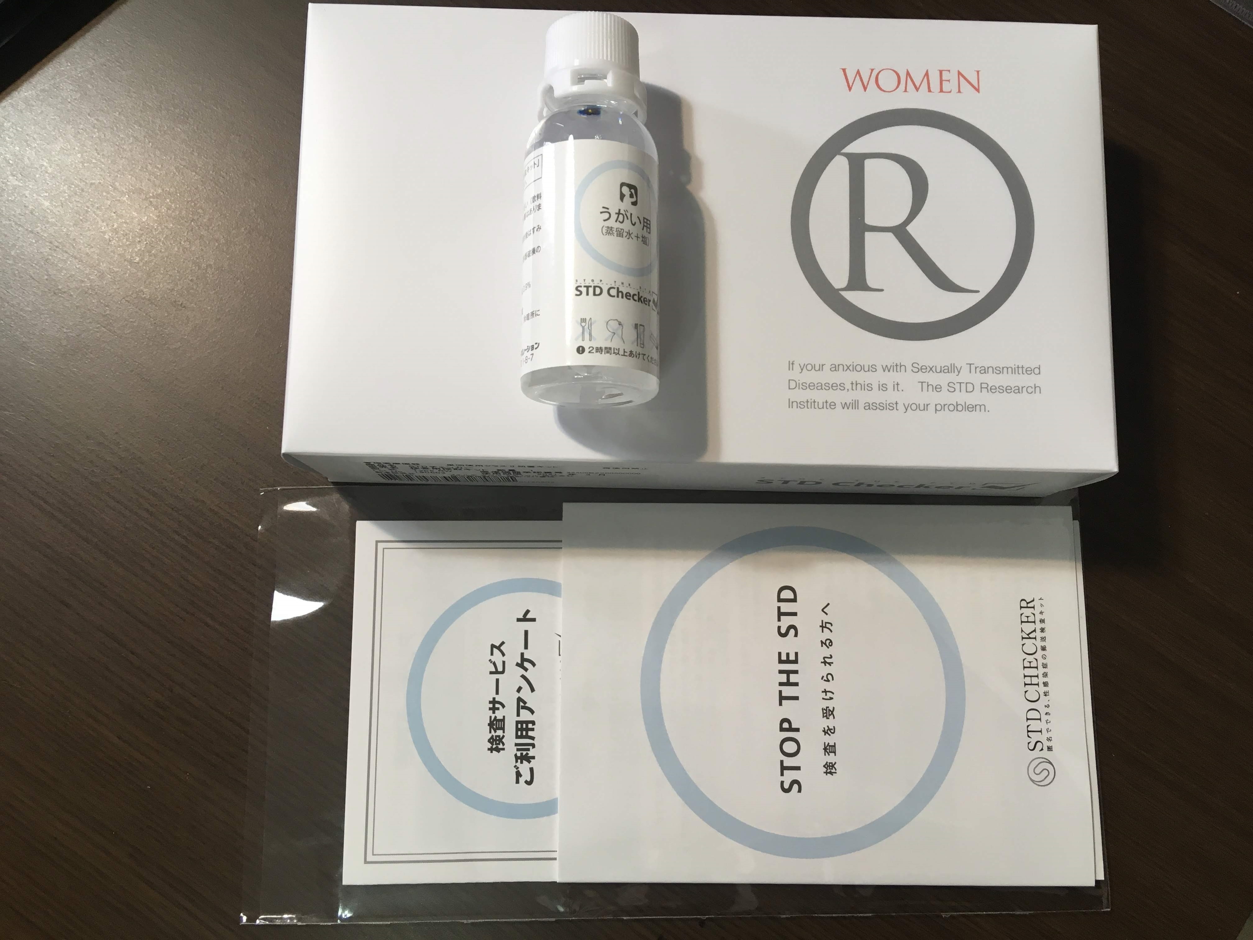 STDチェッカー タイプR